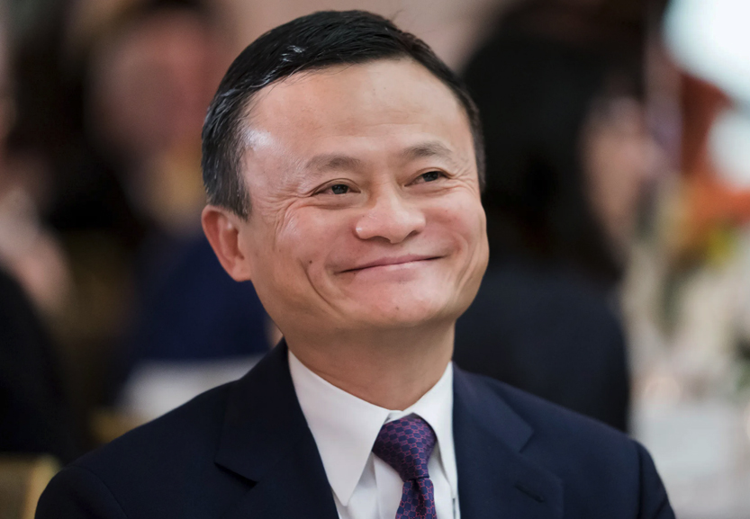You are currently viewing Jack Ma